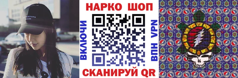 Виды наркоты Мирный Cocaine  Бошки Шишки  Мефедрон  Гашиш 