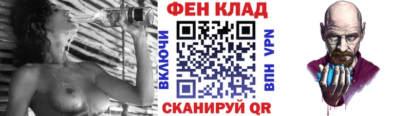 как найти наркотики  Мирный  АМФЕТАМИН 97% 
