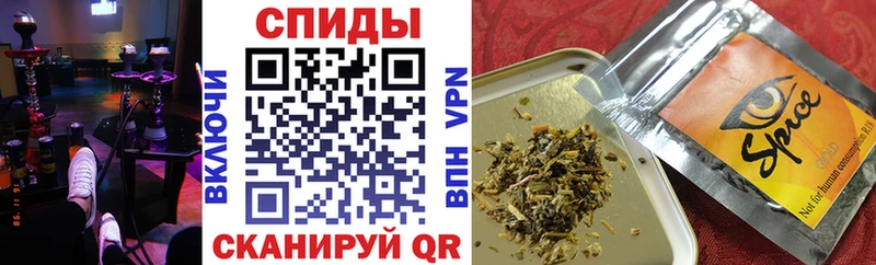 БУТИРАТ бутандиол  сколько стоит  Мирный 