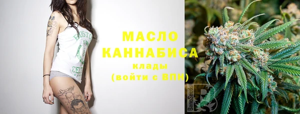 МДПВ Аркадак