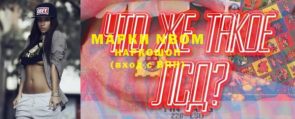 МДПВ Аркадак