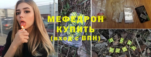 МДПВ Аркадак