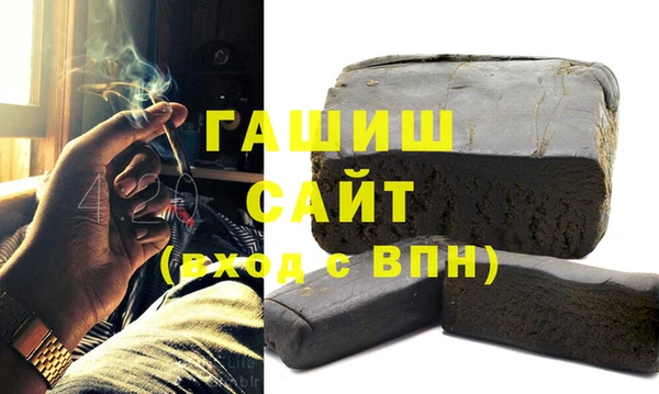 МДПВ Аркадак