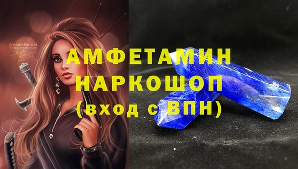 МДПВ Аркадак