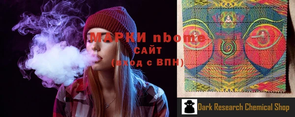 МДПВ Аркадак