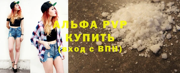 МДПВ Аркадак