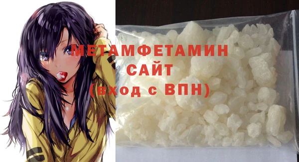 МДПВ Аркадак