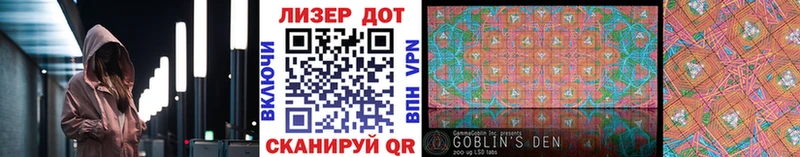 кракен онион Мирный Марки 25I-NBOMe 1,5мг