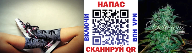 KRAKEN ONION как найти закладки Мирный Марихуана марихуана